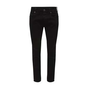 G-STAR Džínsy  čierny denim