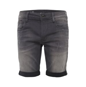 G-STAR Džínsy  sivý denim