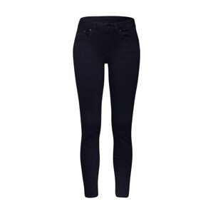 G-STAR Džínsy 'Arc 3D'  čierny denim