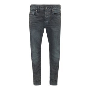 G-STAR Džínsy '3301 Slim'  sivý denim