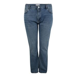 NU-IN Džínsy  modrá denim