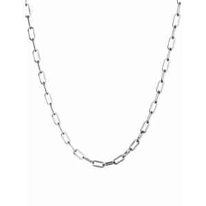 Kapten & Son Retiazka 'Necklace Urban Bold Silver'  strieborná