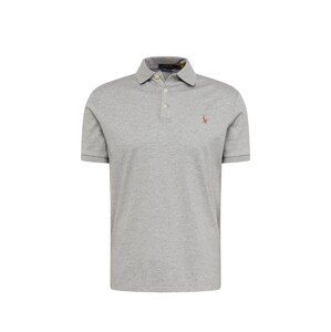 Polo Ralph Lauren Tričko  hnedá / sivá melírovaná / fialová / biela