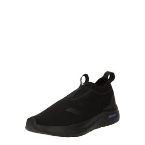 ADIDAS SPORTSWEAR Nízke tenisky 'MOULD 1'  čierna