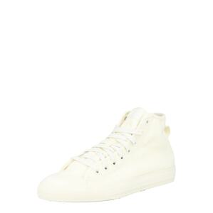 ADIDAS ORIGINALS Členkové tenisky 'Nizza Rf'  biela