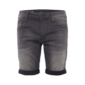 G-STAR Džínsy  sivý denim