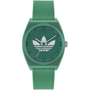ADIDAS ORIGINALS Analógové hodinky 'PROJECT TWO'  smaragdová / biela