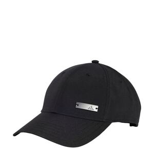 ADIDAS PERFORMANCE Športová šiltovka 'Essentials'  čierna