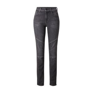 G-STAR Džínsy 'Ace 2.0'  čierny denim