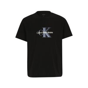 Calvin Klein Jeans Plus Tričko  svetložltá / sivá / čierna