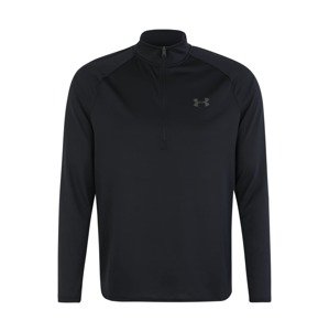 UNDER ARMOUR Funkčné tričko 'Tech 2.0'  sivá / čierna