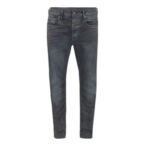 G-STAR Džínsy '3301 Slim'  sivý denim