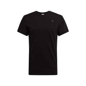 G-STAR Tričko  čierna