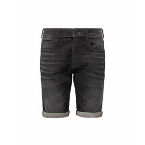 G-STAR Džínsy  čierny denim