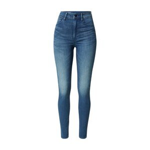 G-STAR Džínsy 'Kafey'  modrá denim