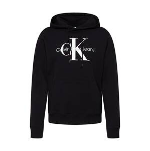 Calvin Klein Jeans Mikina  svetlosivá / čierna / biela