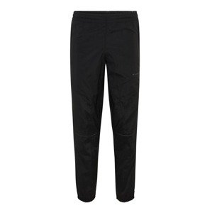 ADIDAS ORIGINALS Nohavice 'Reveal Material Mix'  čierna