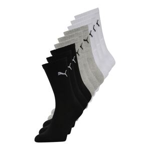 PUMA Ponožky  sivá / čierna / biela