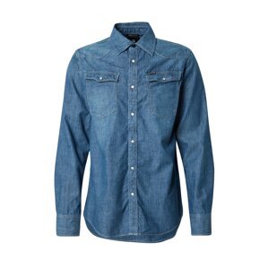 G-STAR Košeľa  modrá denim