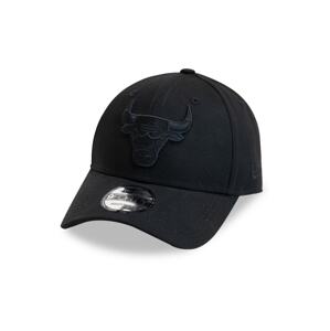 NEW ERA Čiapka 'NBA ESSENTIAL 9FORTY CHIBUL'  čierna