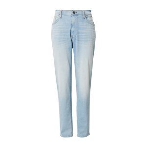 BLEND Džínsy  modrá denim