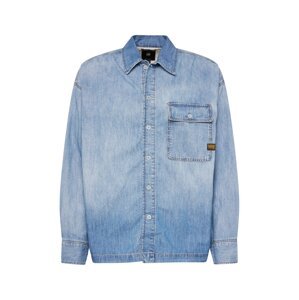 G-STAR Košeľa  modrá denim