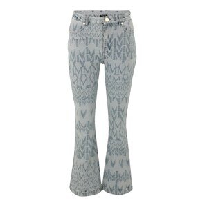 GUESS by Marciano Džínsy 'SARAH'  modrá denim / svetlomodrá